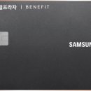 삼성디지털 프라자 앞2 이미지