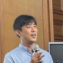 한국프랜차이즈거래소