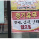 세영회관 이미지