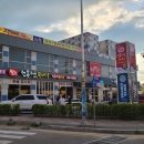 속초강릉전복해물뚝배기 이미지