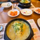 백세삼계탕 인천주안점 | 백세 삼계탕 인천 주안점 후기 ! 몸보신 최고의 힐링