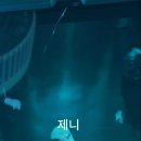 제니타르