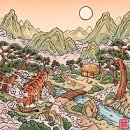 극동슈퍼 | 대학원 한 달 후기_엄마 전 록밴드를 할래요.