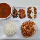 식사 이미지