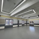 하람태권도장 이미지