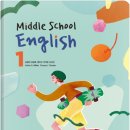 진해중학교 이미지