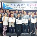 우1동-7 이미지