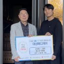 대성메디케어 이미지