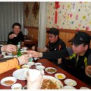 복성식당