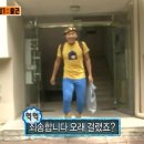 송파경찰서(내) | 1 (포트캐닝공원/올드힐 경찰서/차이나타운/멀라이언...슈퍼트리쇼/송파바쿠테/라우파삿 사테거리)