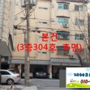 광장로30번길 이미지