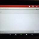 원주밧데리할인매장 이미지