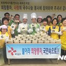 해누리작은도서관 이미지