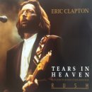 토토다우드 | Eric Clapton - Forever Man (2015)