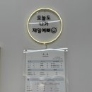 주하 헤어살롱