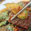 솔밭너와촌 이미지