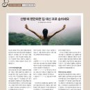 (주)코숨 이미지