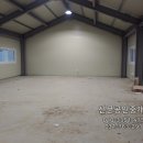 비둘기공인중개사사무소 이미지