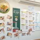 포휘엔