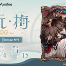 문스타닷컴 이미지