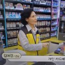 순대부인