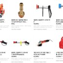 [ALL-TOOL] 조은<b>공구</b><b>천지</b> 오픈 인스타 릴스 제작과정