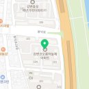 강변코오롱하늘채크리닝 이미지