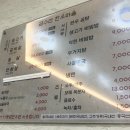 금수산한우마을 이미지