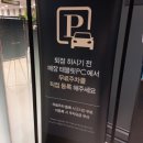 송원동로 이미지