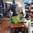 하이눈 세탁소 이미지