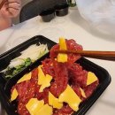 육회왕자 연어공주 이미지