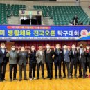 남구미로-8 이미지