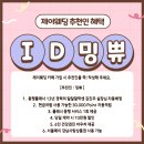용산-393 | [시노츠필름] 영종도 셀프 야외 웨딩 스냅 내 돈 내산 촬영 후기