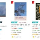 한강유통 이미지