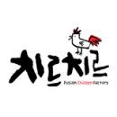 치르치르 이미지