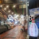 서울시차량정비센터 | 공릉볼링센터 10년 단골 후기｜공릉도깨비시장 실내 놀거리, 요금·시설·이벤트