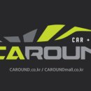 카라운드 이미지