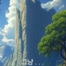 행복통신 네이버블로그