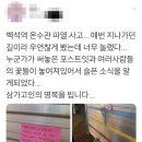 구두방 이미지