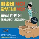 빌러벡