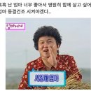 안심한우정육식당