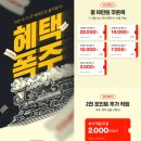기장브라운도트펜션