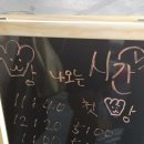 롭스공방 | 2900원 의정부 식빵공방 후기