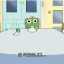 봉양한우마실작목회