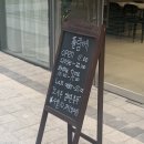플람베(Flambee) 네이버블로그