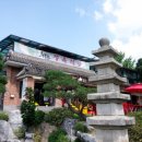 참목원식당 이미지