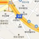 박영수비뇨기과의원 티스토리