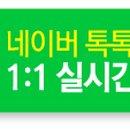 흥덕1로L 이미지