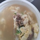 장금이야식 이미지