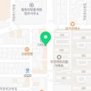 크린토피아청주봉명 이미지